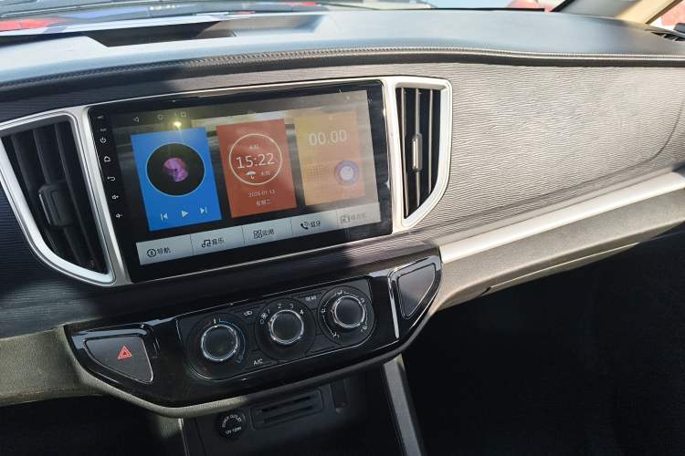 Used FORTHING Lingzhi 2021 M5L 2.0L Utility Model
