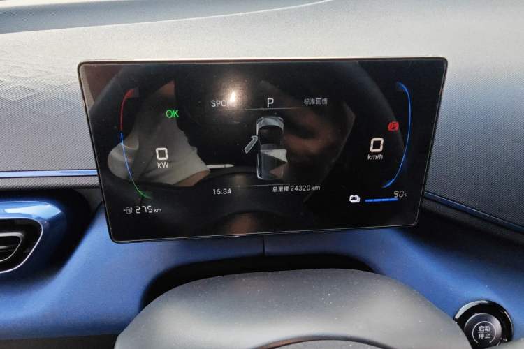 Used BYD Seagull 2024 Honor Edition 305km Dynamic Version