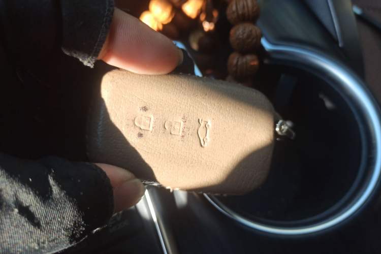 Used Toyota Camry 2021 Dual-Motor 2.5 HGVP Leading Edition Vehicle Key