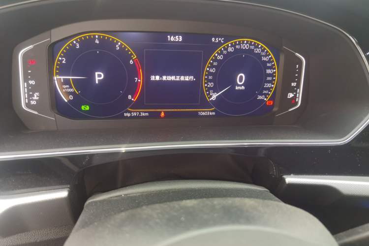 Used Volkswagen Passat 2025 Outstanding Model 330TSI Starry Elite Edition
