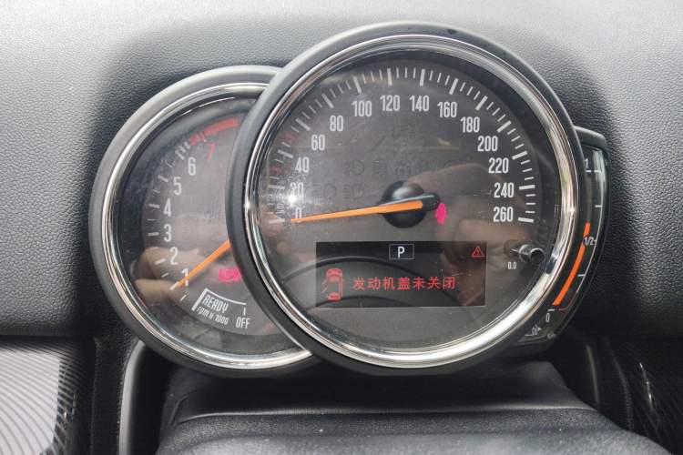 Used MINI Countryman 2019 1.5T COOPER ALL4 Artist Weekend Travel Edition
