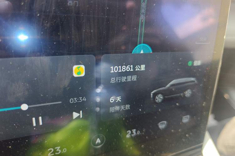 Used Nio ES8 2020 580 km Range Six-Seater Version
