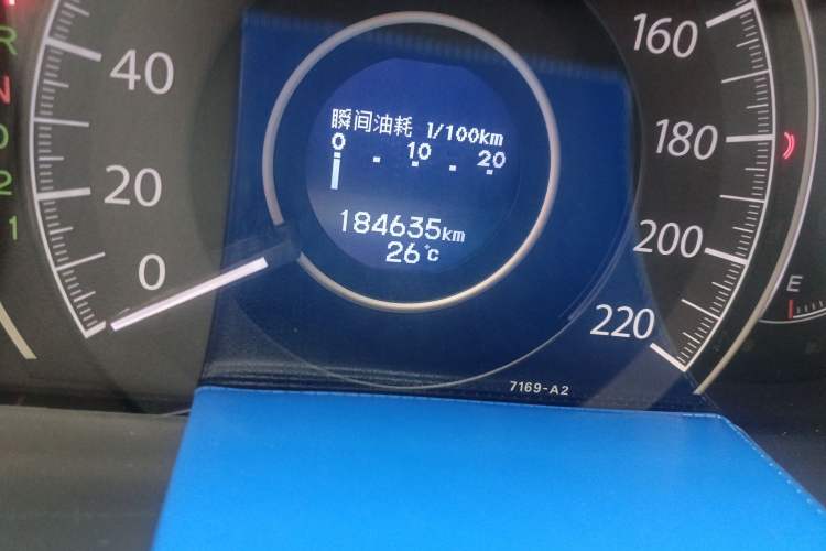 Used Honda CR-V 2012 2.0L two-wheel drive urban version
