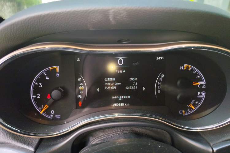 Used Jeep Grand Cherokee 2015 3.0TD Diesel Comfort Navigation Edition