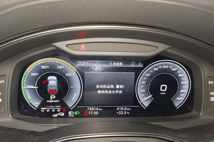 Used Audi A6L New Energy 2020 55 TFSI e quattro
