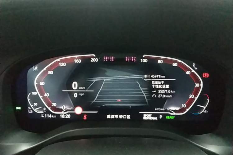 Used BMW iX3 2022 Updated Leading Version
