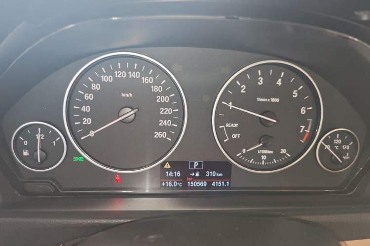 Used BMW 3 Series 2015 320i Active Edition
