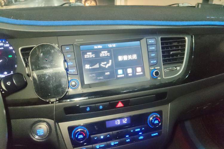 Used Hyundai Mistra 2016 1.8L Automatic Deluxe DLX Model