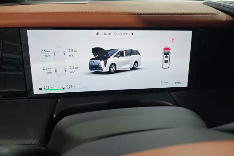 Used GAC Trumpchi Xiangwang M8 2025 Kunkun Series Ultra First-Class Cabin
