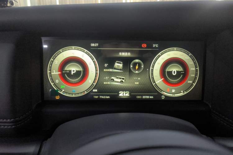 Used 212 T01 2024 2.0T Mechanic