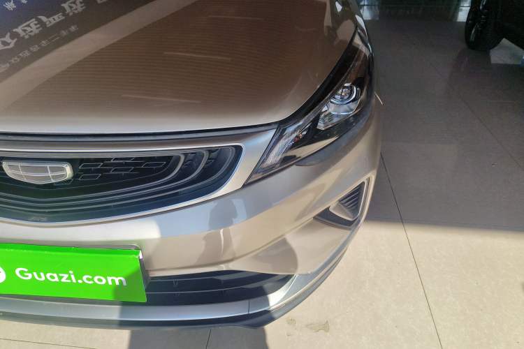 Used Geely Auto Emgrand GS 2020 1.4T CVT Ya
