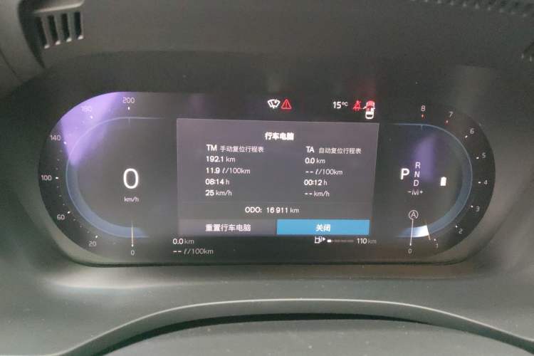 Used Volvo XC60 2024 B5 4x4 Smart Luxury Edition
