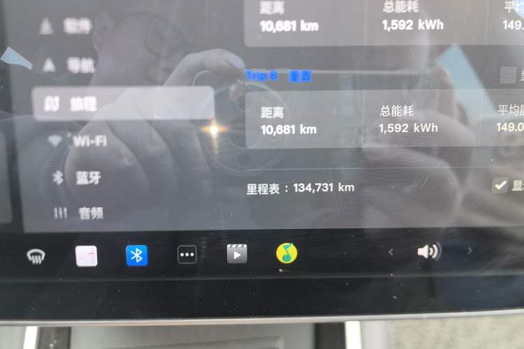 Used Tesla Model 3 2019 Standard Range Rear-Drive Upgraded Version
