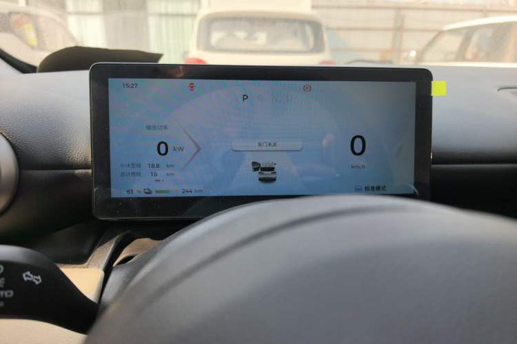 Used Wuling Bingo PLUS 2024 401 km Range 5-Seater Version