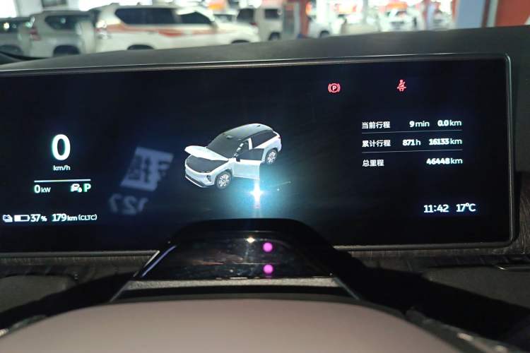 Used Nio ES7 2022 75 kWh