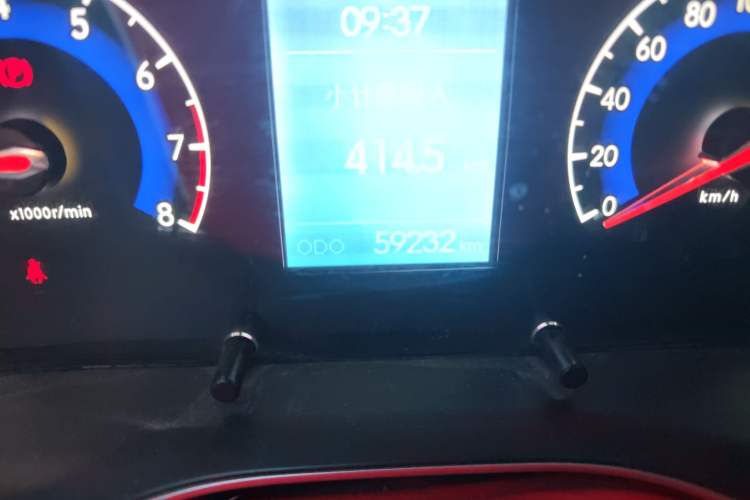 Used BAIC Beijing X3 2019 1.5L Manual Glory Edition
