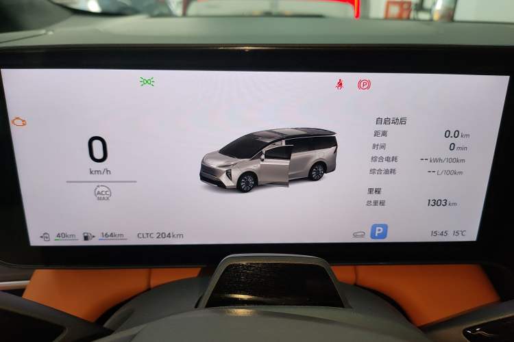 Used Buick Envision Family 2026 Luxury Edition Instrument Cluster