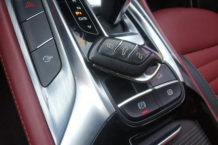 Used MG HS 2019 30T Automatic 2WD Trophy Enhanced Version China VI Standard Vehicle Key