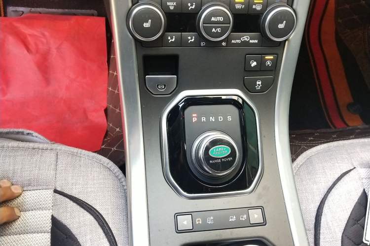 Used Land Rover Range Evoque 2017 2.0T British-Style Prestige Edition
