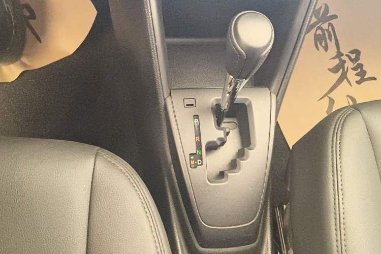 Used Toyota YARiS L Zhi Xuan 2016 Revised 1.5E CVT Charming Edition
