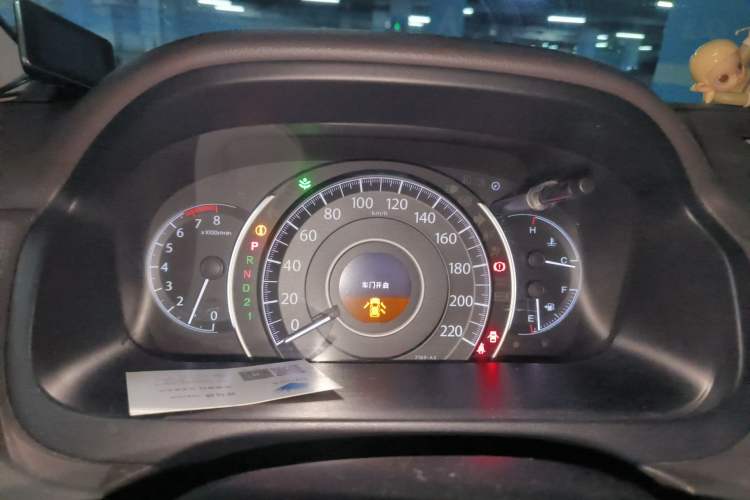 Used Honda CR-V 2012 2.0L Four-wheel Drive Classic Edition