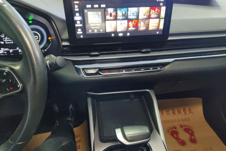 Used Geely Auto Emgrand 2022 4th Generation 1.5L CVT Luxury Model Audio And AC Panel