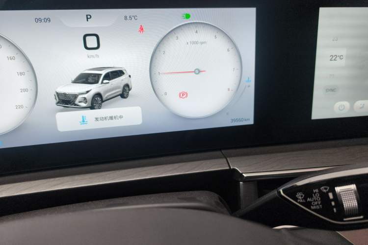 Used Chery Tiggo 8 PRO 2024 Champion Edition 290T Two-Wheel Drive Shining Version 5 Seats