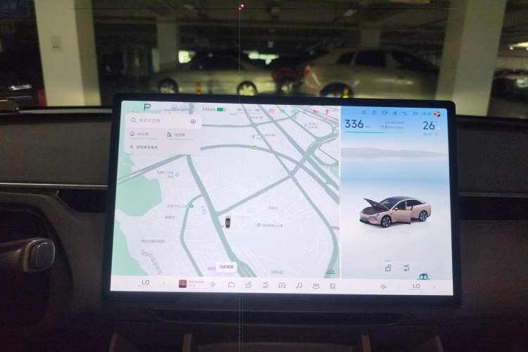 Used XPeng MONA M03 2024 620 with Ultra-Long Range Audio And AC Panel