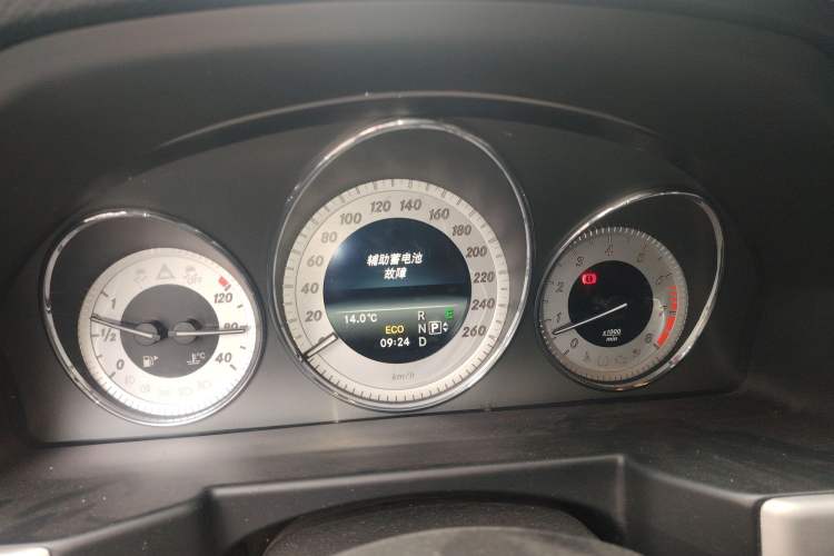 Used Mercedes-Benz GLK-Class 2015 GLK 260 4MATIC Fashion Edition Ultimate Version