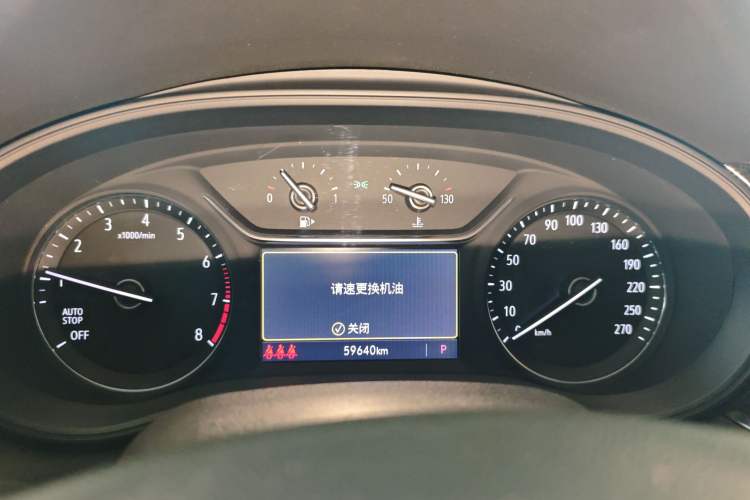 Used Buick Regal 2022 552T Smart Edition