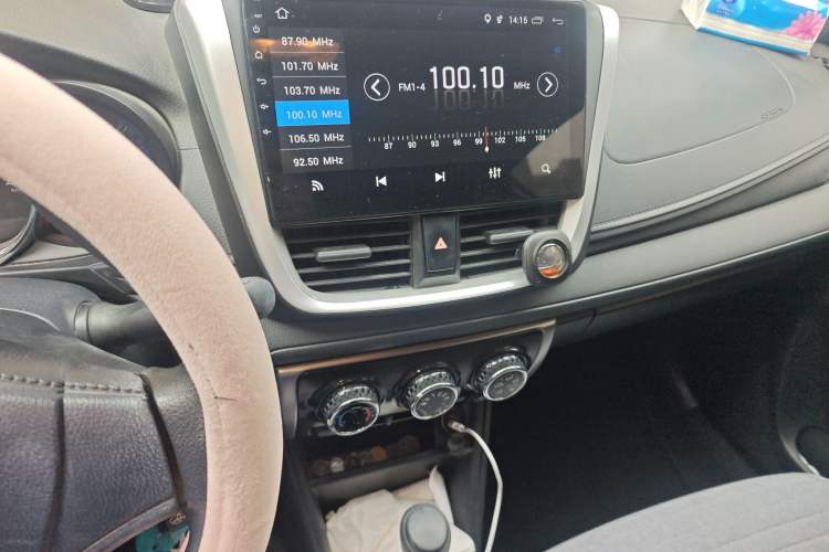 Used Toyota Vios FS 2017 1.5L CVT Fengchi Edition