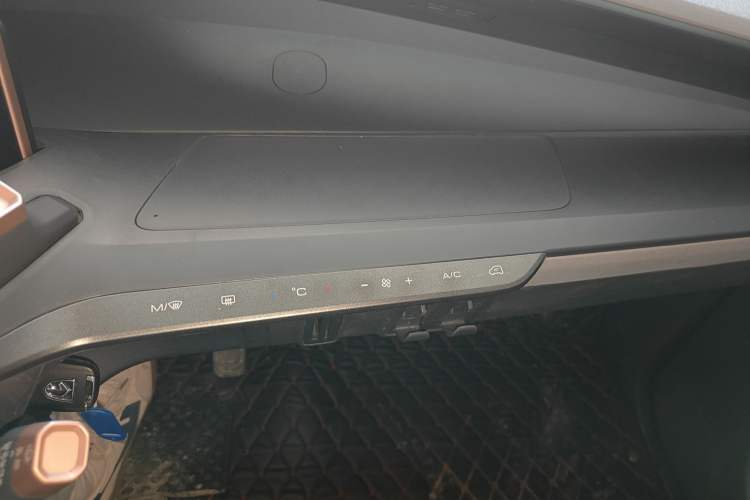 Used Baojun E200 2020 305KM Smart Drive Version