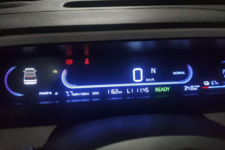 Used Geely Galaxy Panda 2025 210km Panda Rider