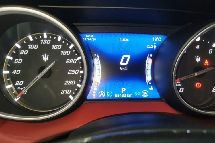 Used Maserati Levante 2016 3.0T S Standard Model Instrument Cluster