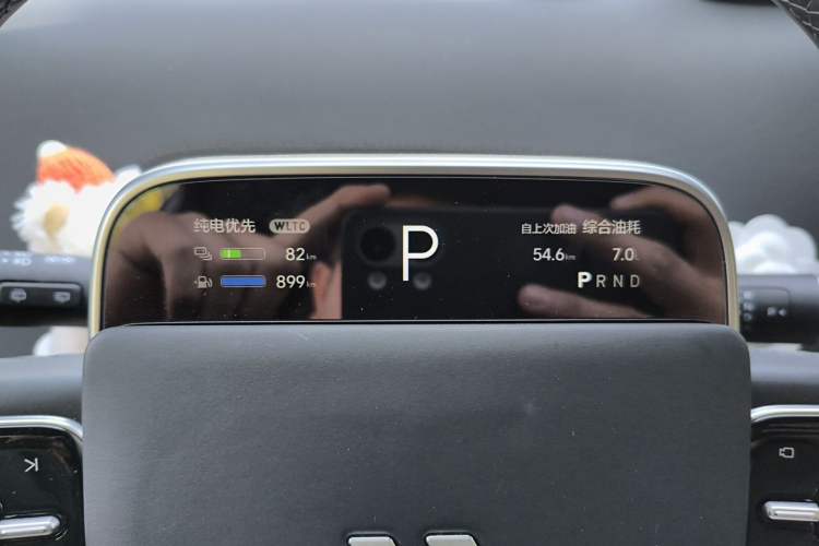 Used Li Auto L8 2023 Air model
