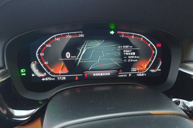 Used BMW 6 Series GT 2021 630i Luxury Design Package Instrument Cluster