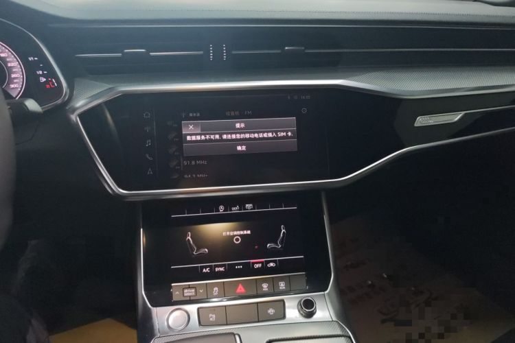 Used Audi A6L 2020 40 TFSI Luxury Dynamic Edition