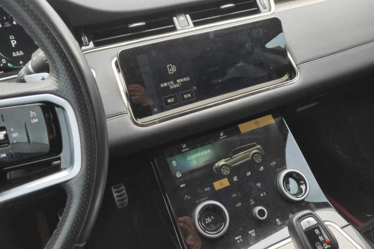 Used Land Rover Range Rover Evoque 2022 Aurora L 249 PS R-Dynamic Luxury Edition