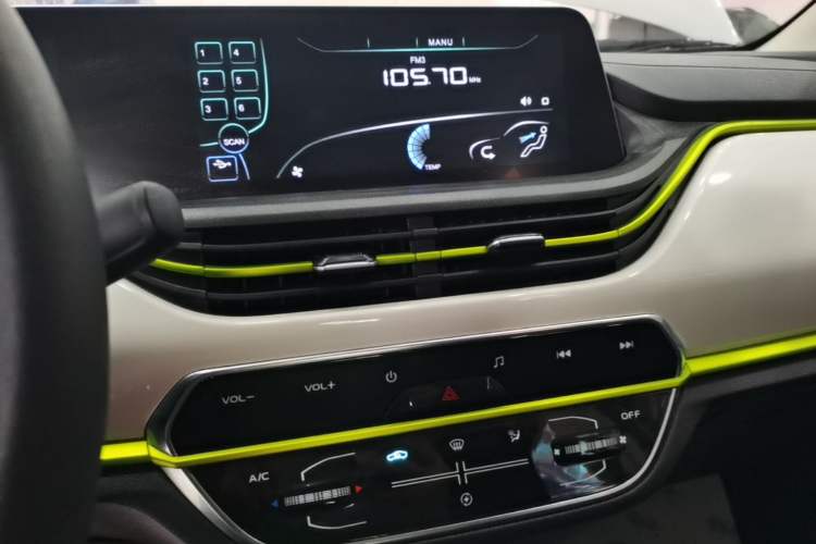 Used CHANGAN Benni E-Star 2020 Heartbeat Edition NMC Lithium Audio And AC Panel