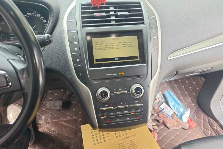 Used Lincoln MKC 2017 2.0T Two-Wheel Drive Deluxe Edition