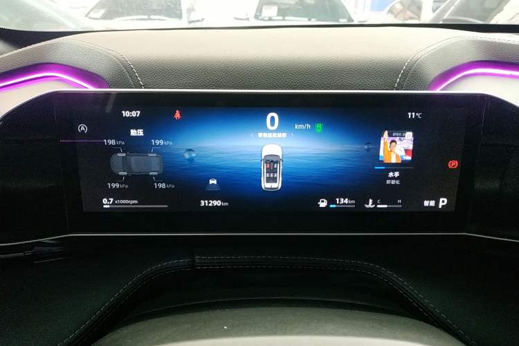 Used Geely Auto Emgrand X7 Sport 2023 Boyue COOL 1.5TD Smart Model
