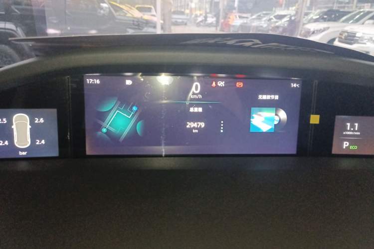 Used CHANGAN UNI-K 2024 2.0T Two-Wheel Drive YueShang Trim Instrument Cluster