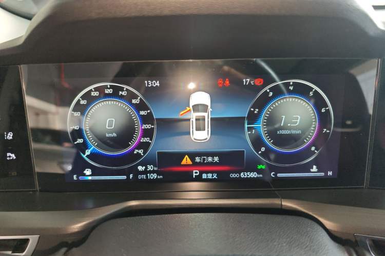 Used Changan CS75 PLUS 2020 2.0T Automatic Flagship Edition