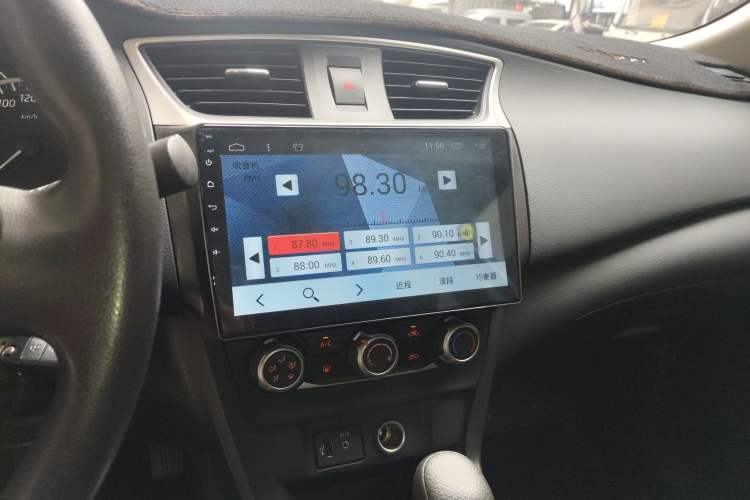 Used Nissan Sylphy 2021 Classic 1.6XE CVT Comfort Edition Audio And AC Panel