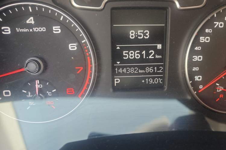 Used Audi Q3 2013 35 TFSI Ambition Edition