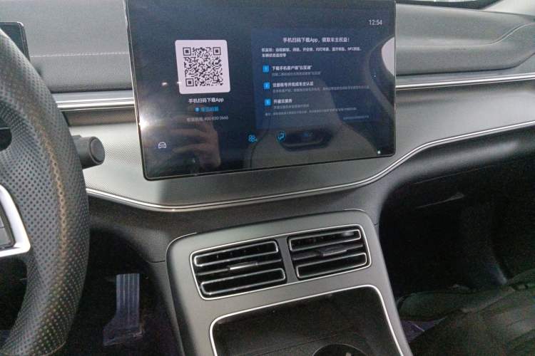 Used BYD Destroyer 05 2024 HONOR Edition DM-i 55KM Luxury Model