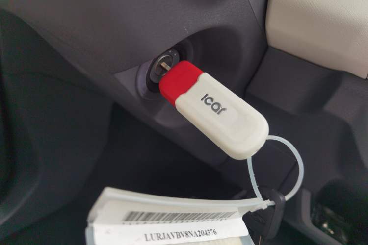 Used Chery QQ Ice Cream 2022 Taohuanxi Sweet Peach Edition