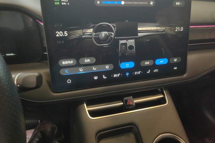 Used Hima AITO M5 2022 Extended-Range Four-Wheel Drive Performance Version Audio And AC Panel