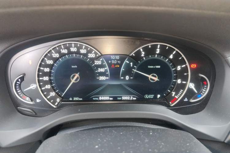 Used BMW X3 2019 xDrive25i M Sport Package
