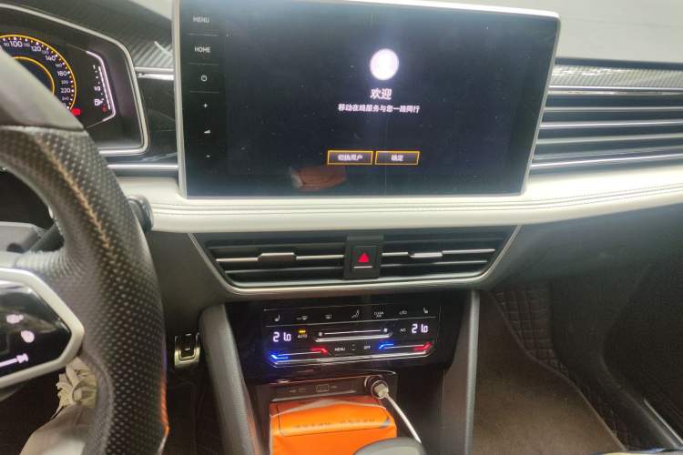 Used Volkswagen Tiguan L 2022 330TSI Automatic Two-Wheel Drive R-Line Enhanced Edition Audio And AC Panel